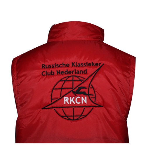 Bodywarmer met club logo borduren